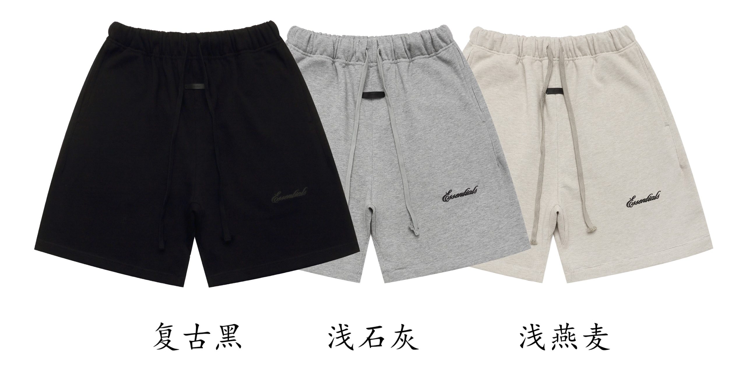 Pants K269