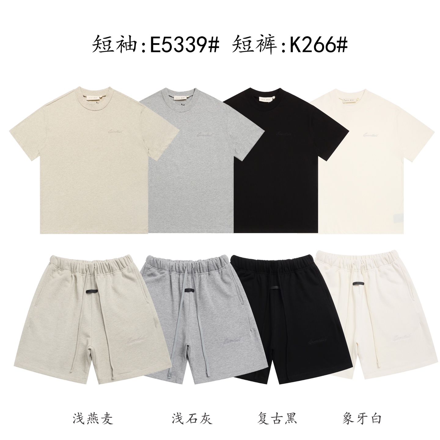 Pants K266