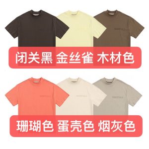 T-Shirt E2216 in Grey
