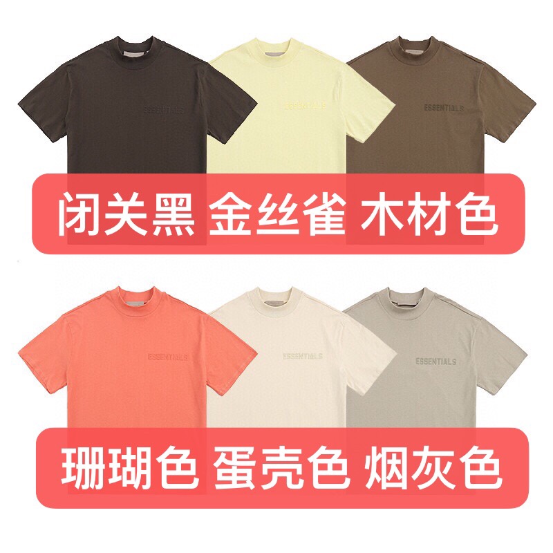 T-Shirt E2216 in Grey