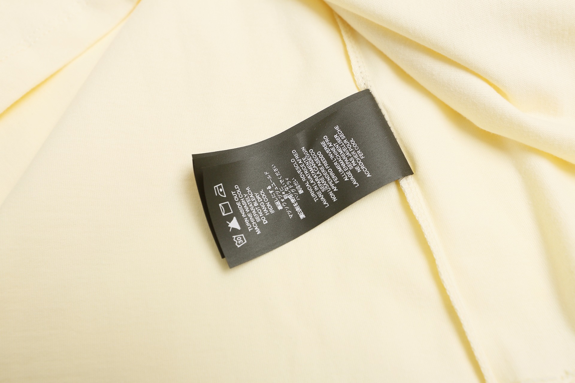 T-Shirt E5301 in White