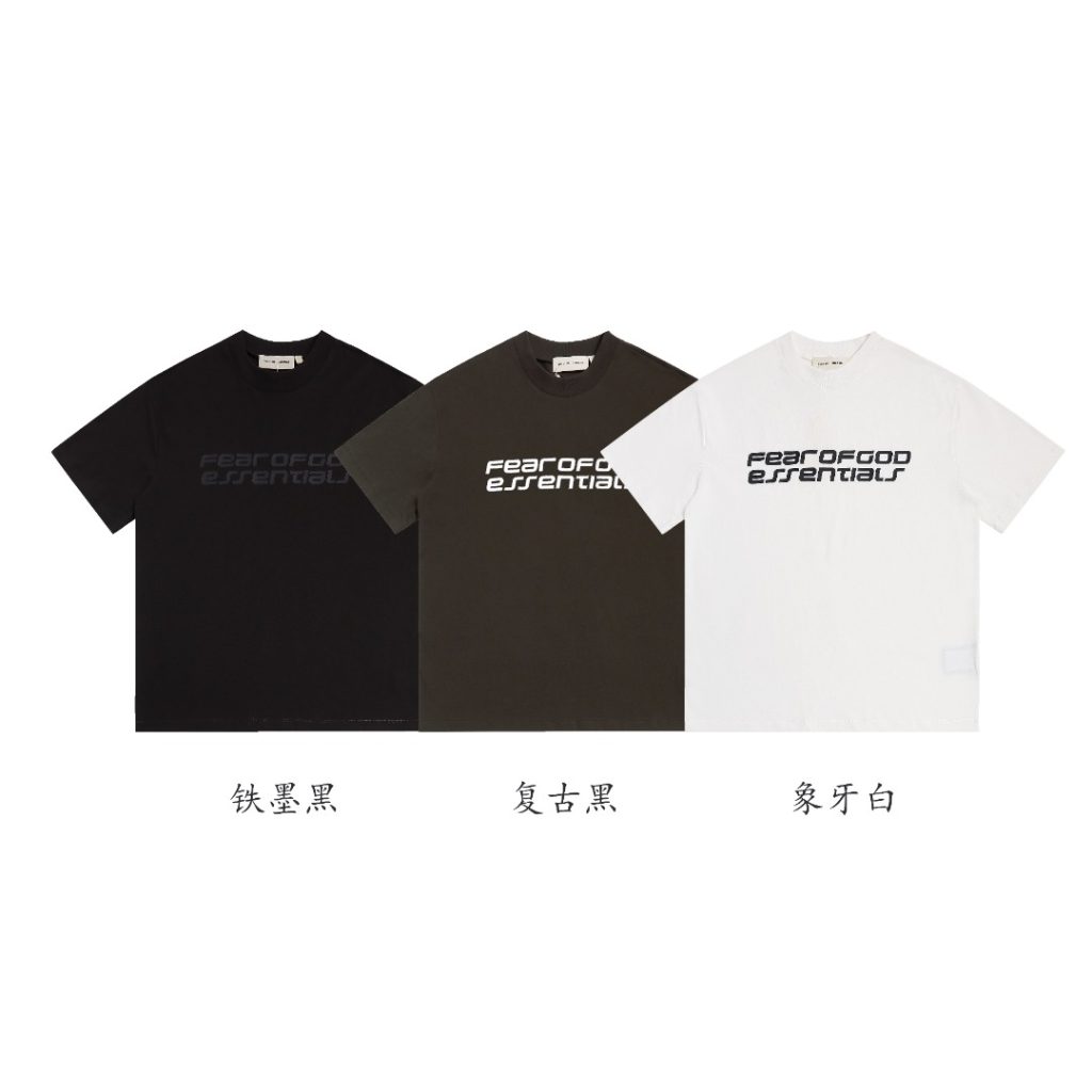 T-Shirt E5319 in Black