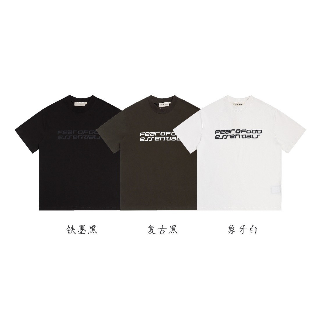 T-Shirt E5319 in Black