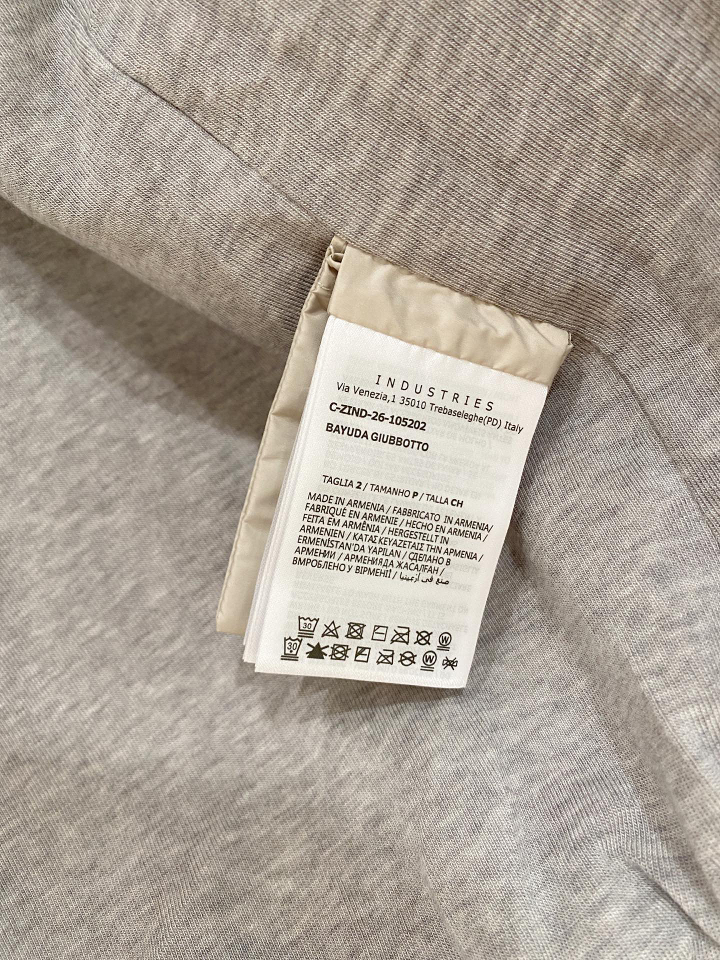 Jacket