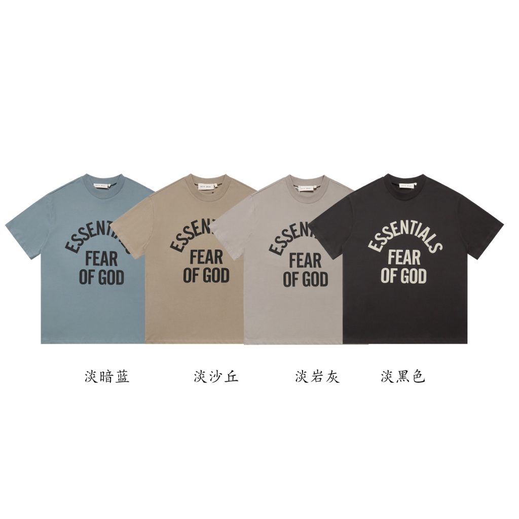 T-Shirt E5331 in Black