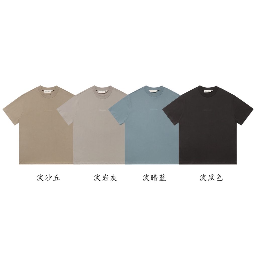 T-Shirt E5336 in Black
