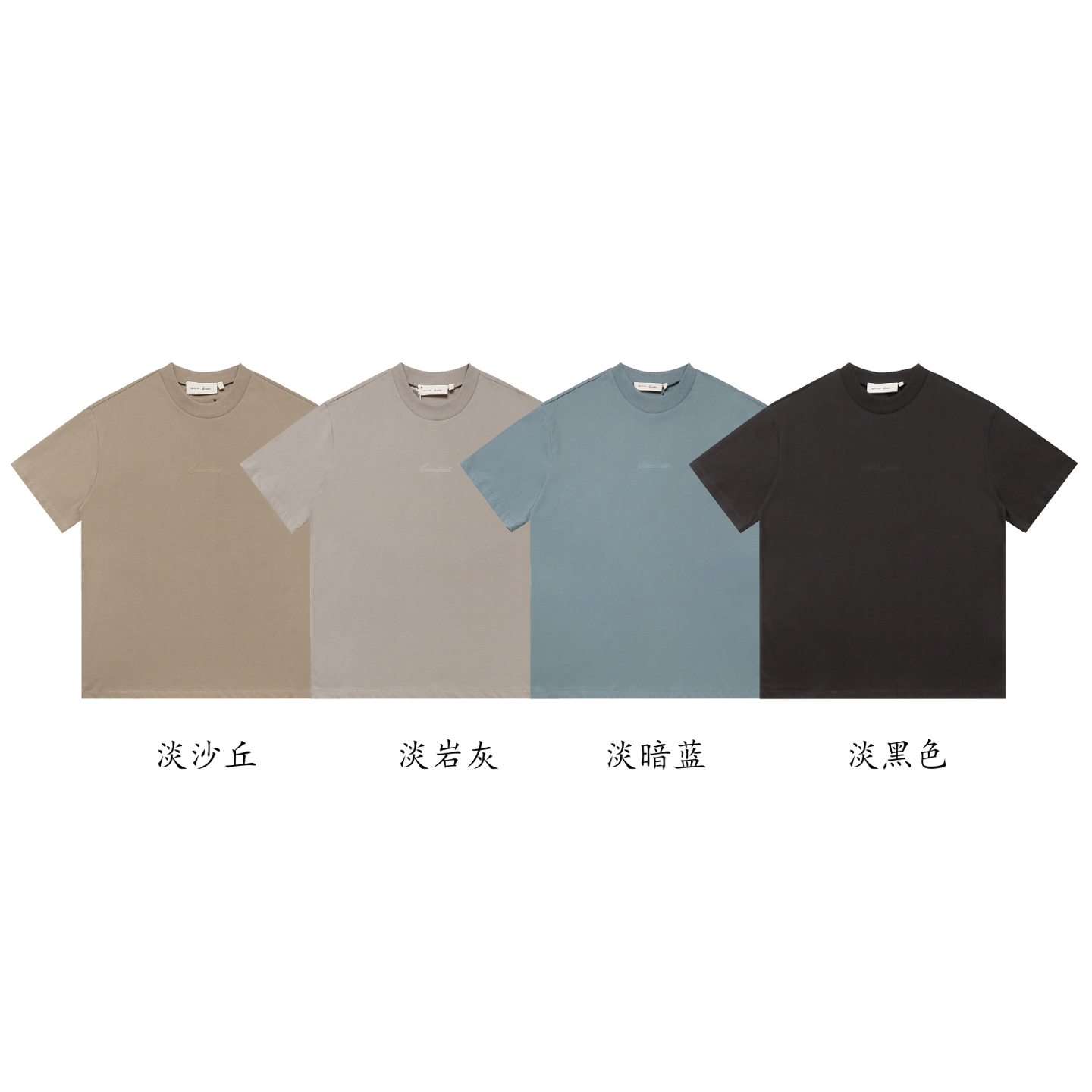 T-Shirt E5336 in Black