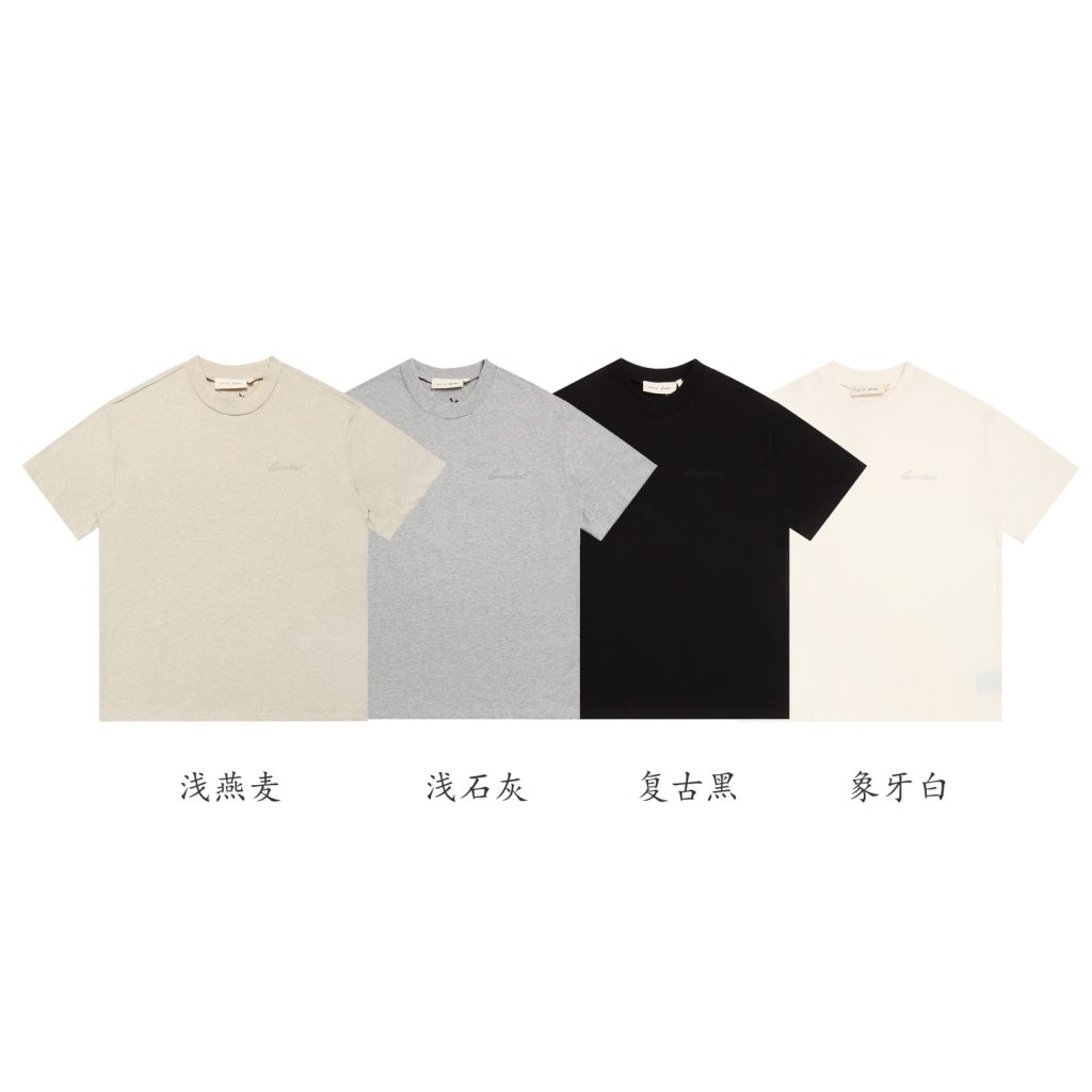T-Shirt E5339