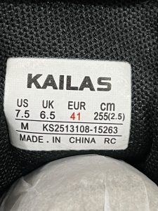 Sneakers