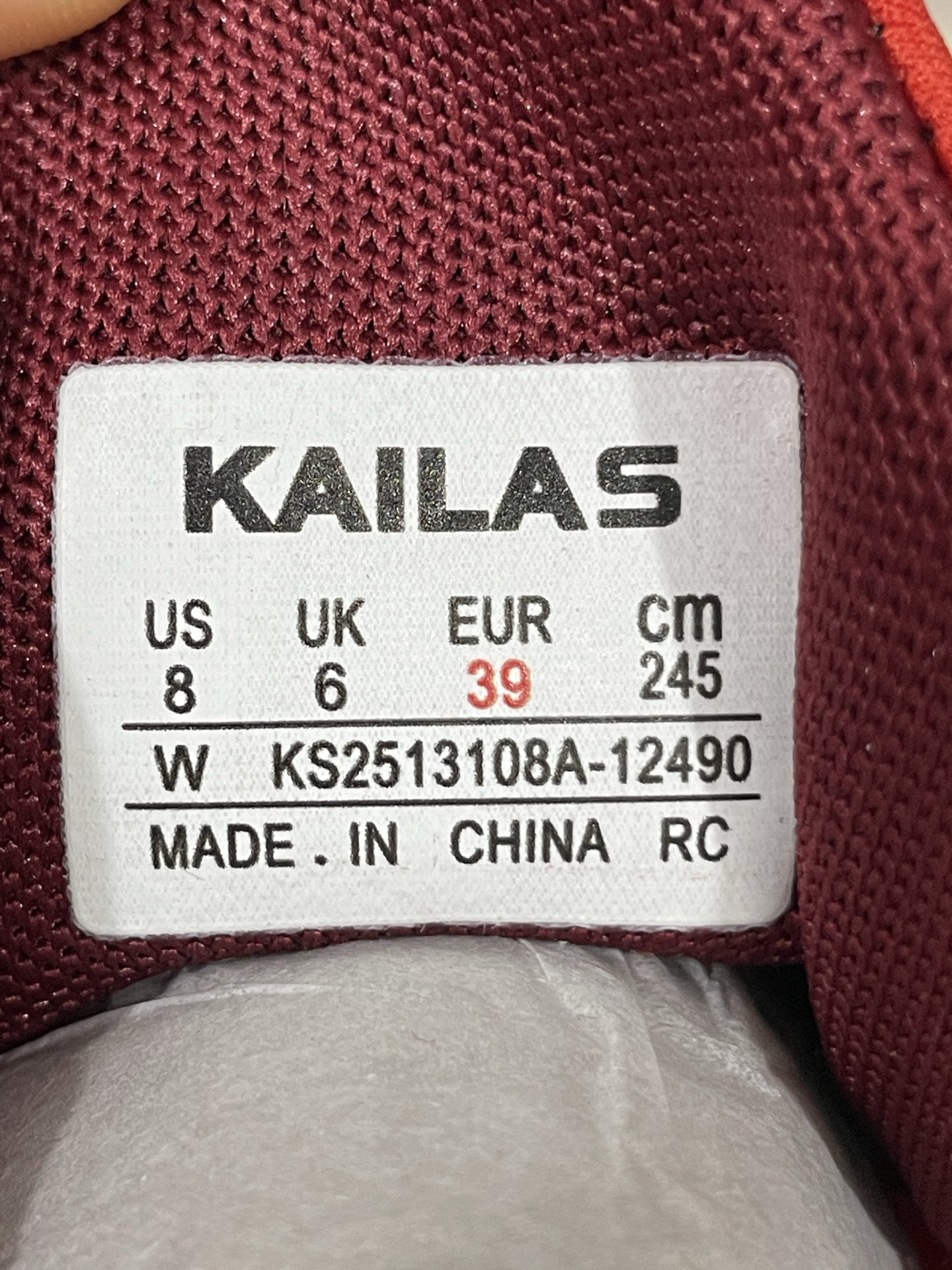 Sneakers