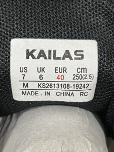 Sneakers