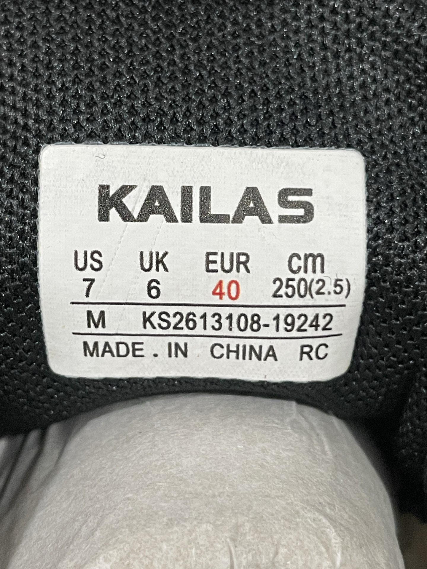 Sneakers