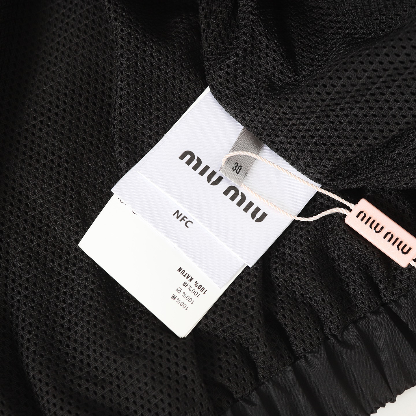 Miu Miu Jacket in Black