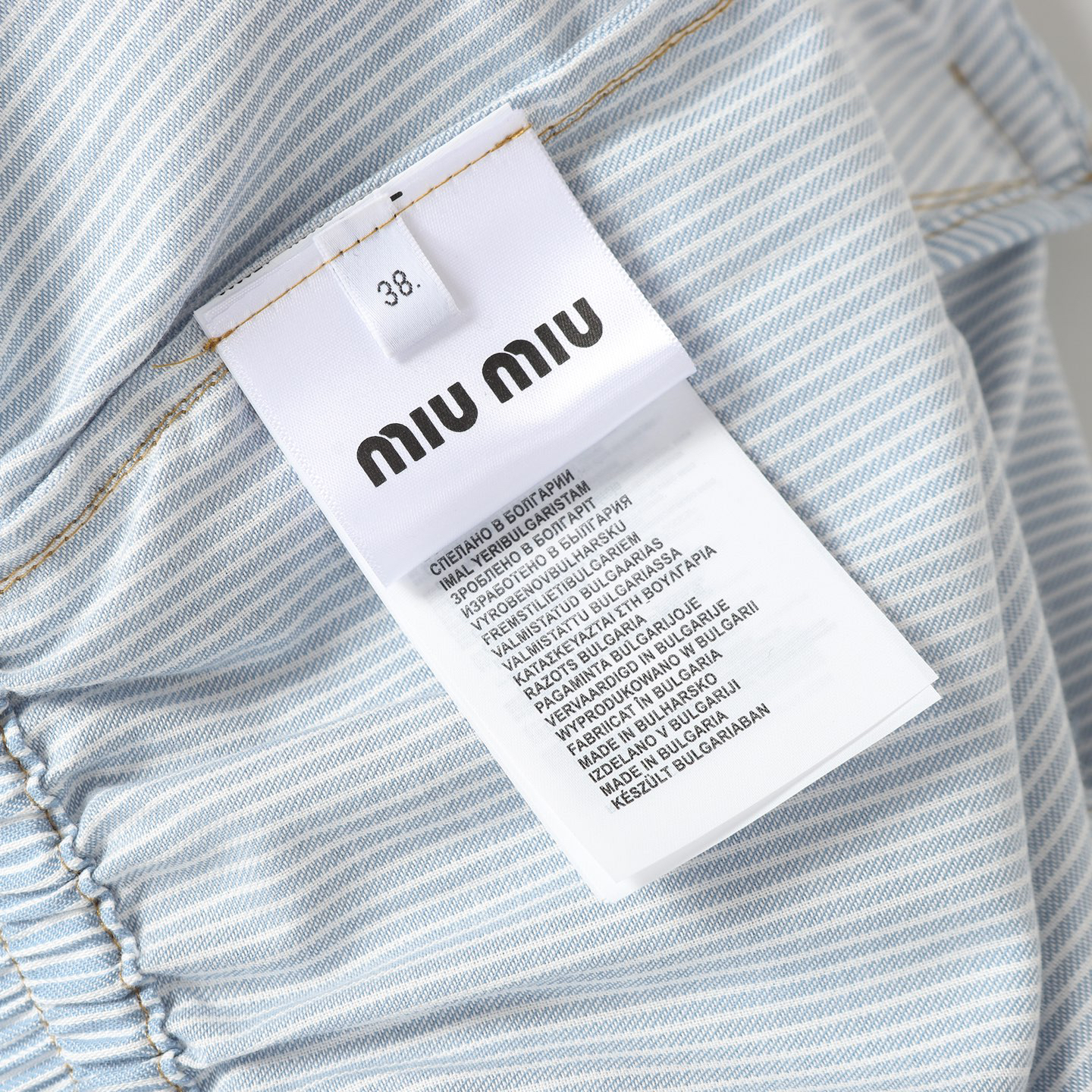 Miu Miu Jacket 16999 in Blue