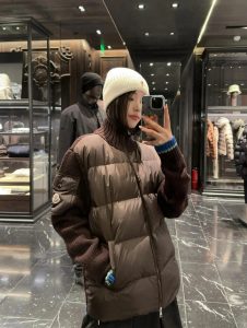 Down Jacket