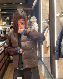 Down Jacket