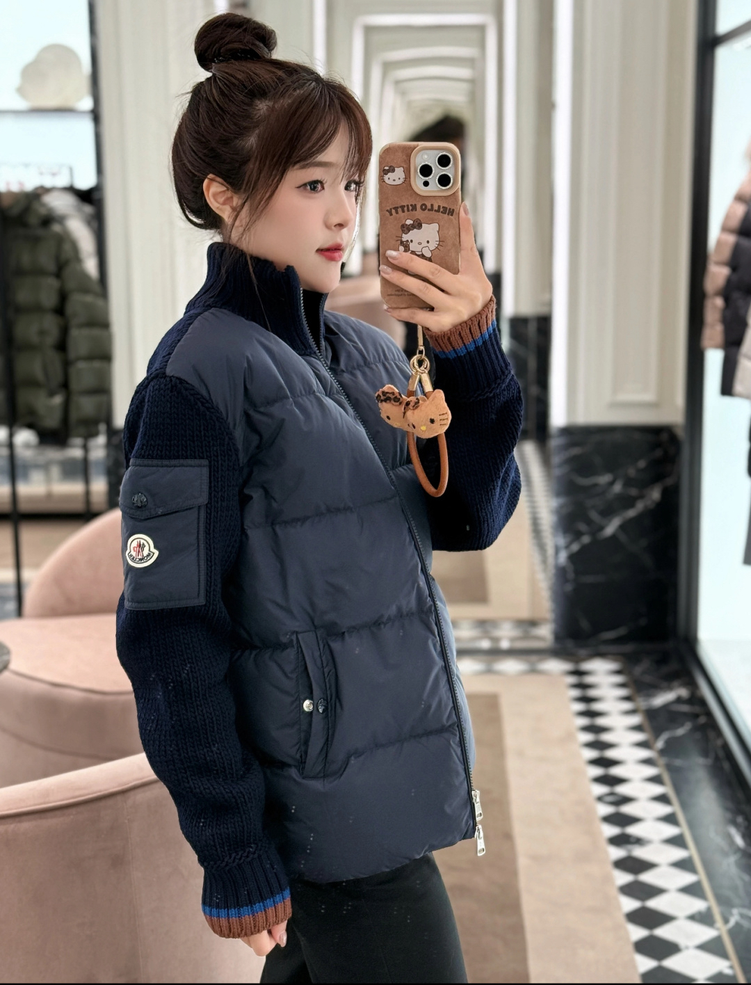 Down Jacket