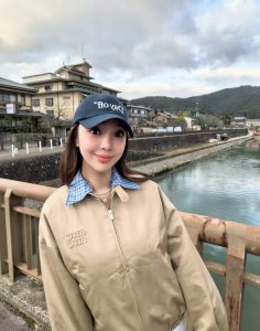 Miu Miu Jacket