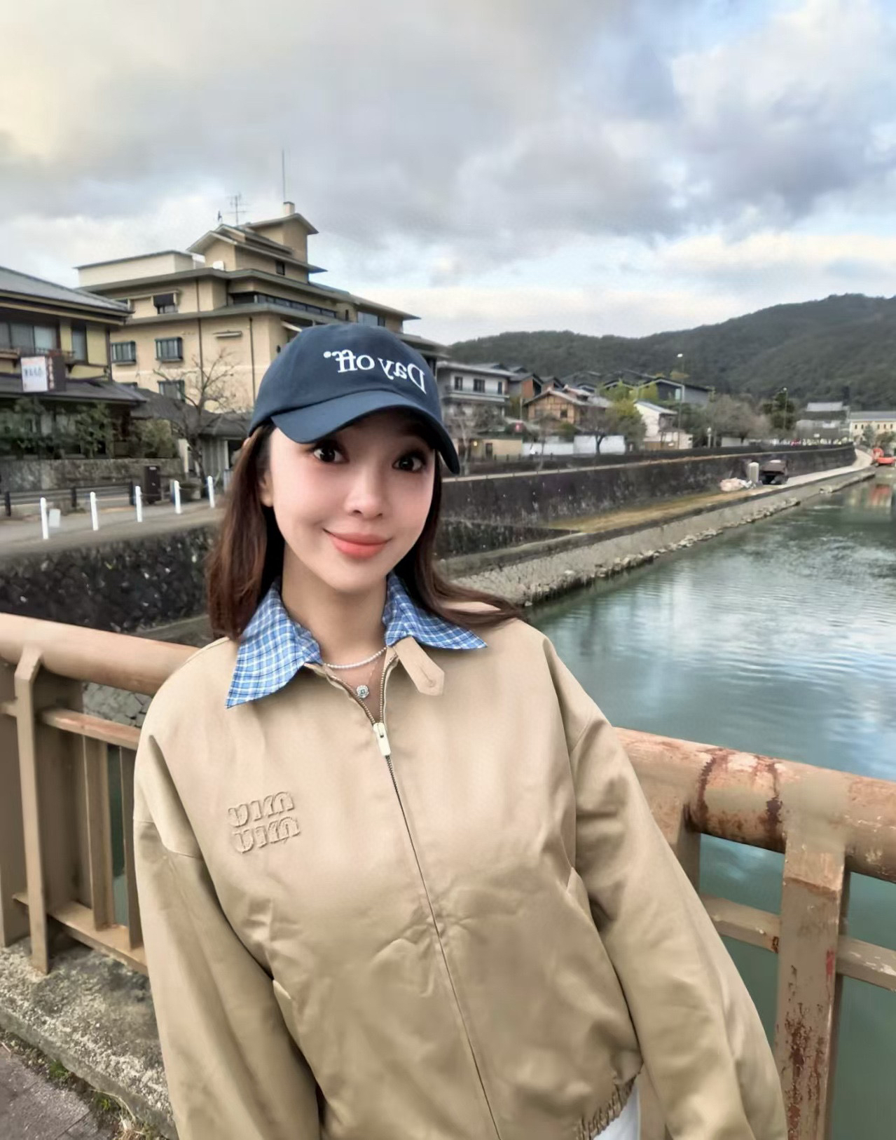 Miu Miu Jacket