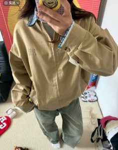 Miu Miu Jacket