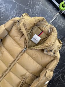 Down Jacket