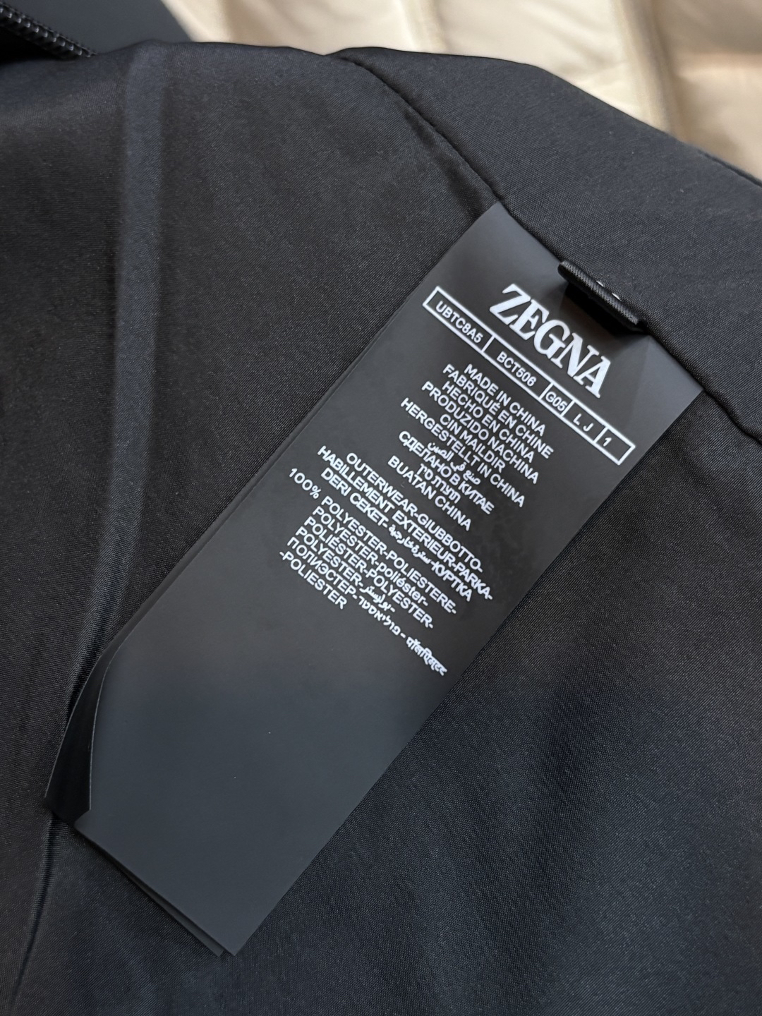 Jacket in Black