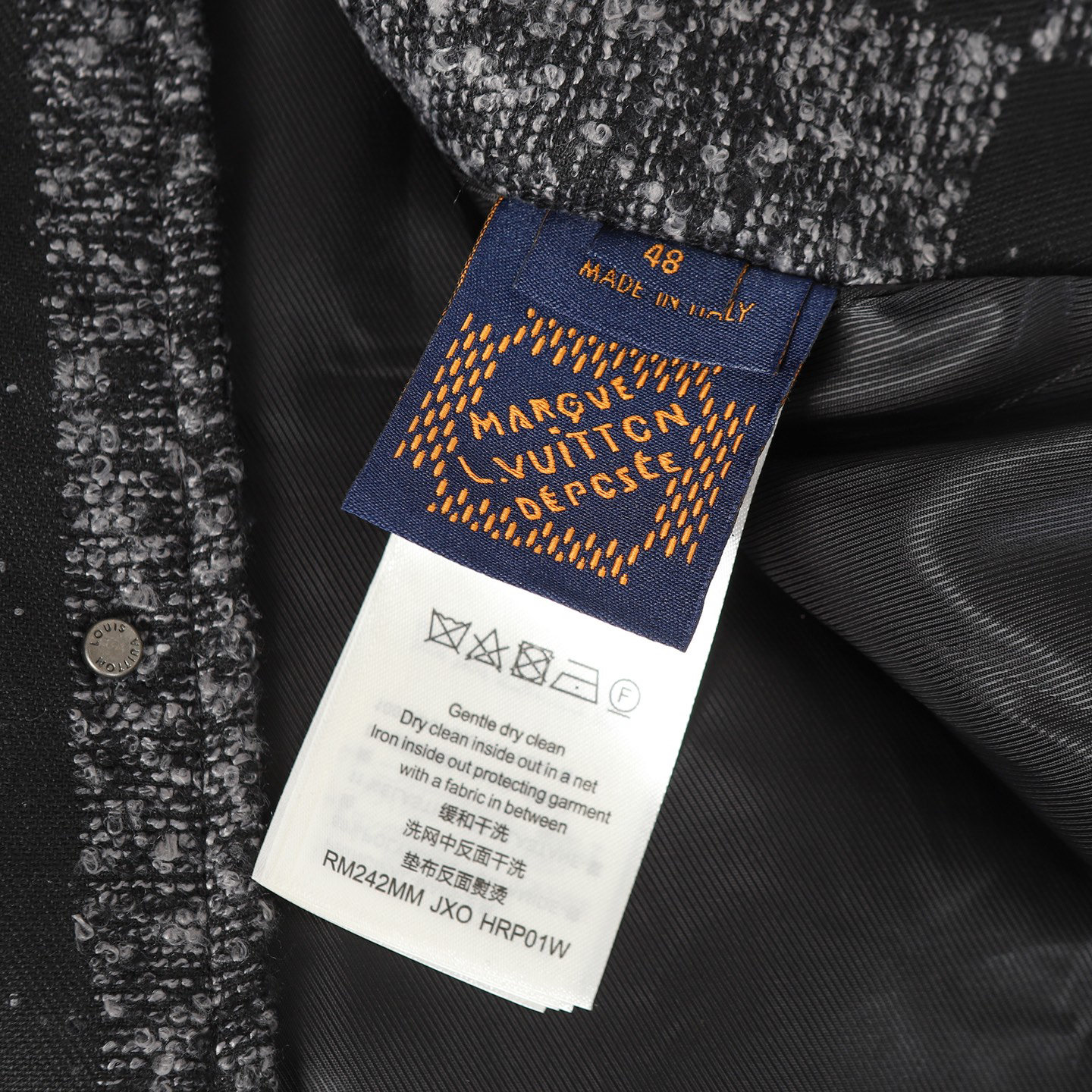 Louis Vuitton Jacket in Denim