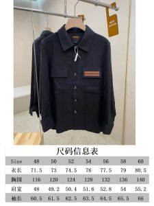 Jacket in Black