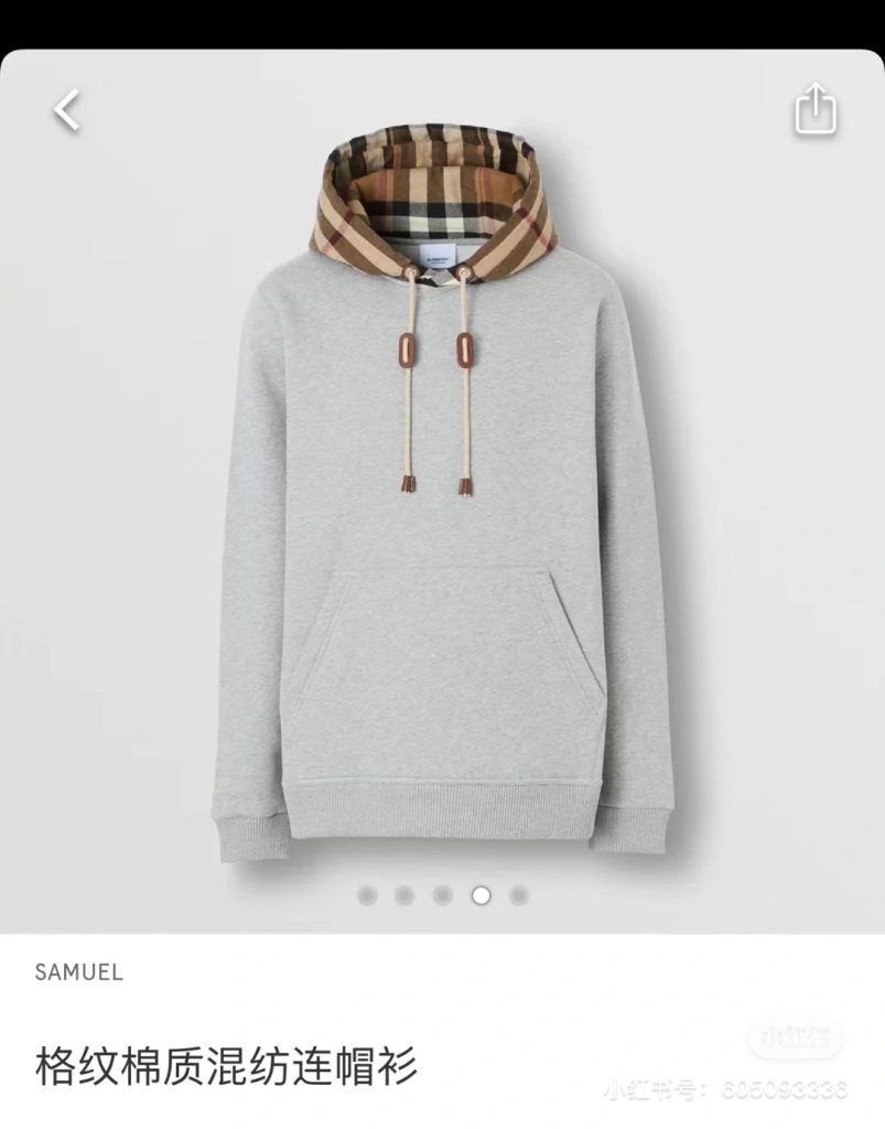 Outerwear