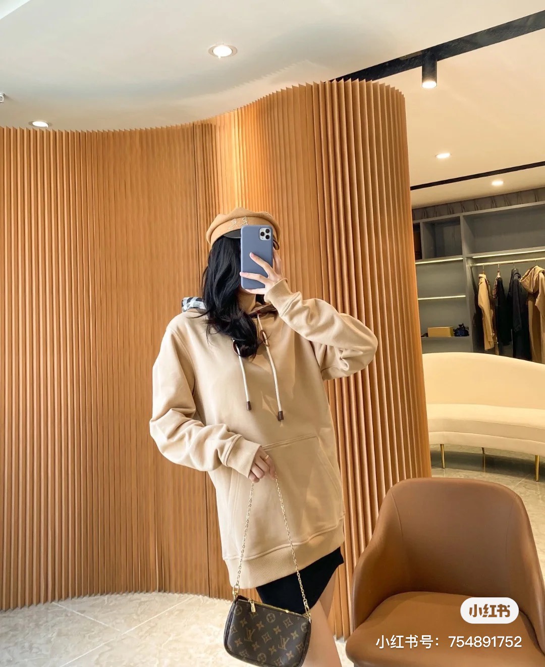 Outerwear