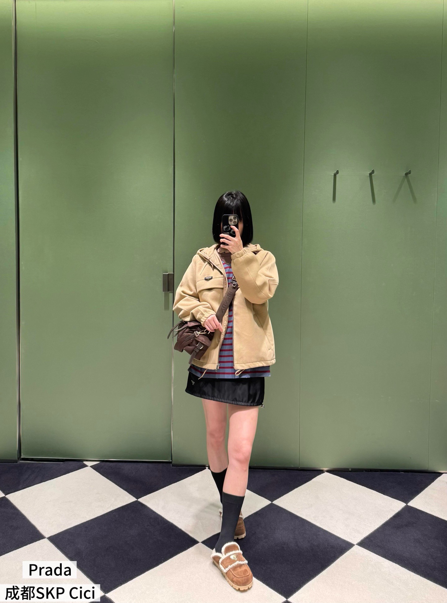 Outerwear
