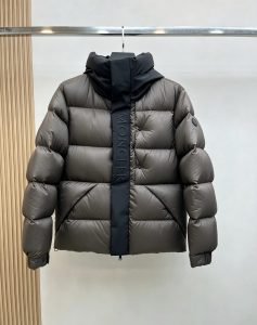 Down Jacket in Brown