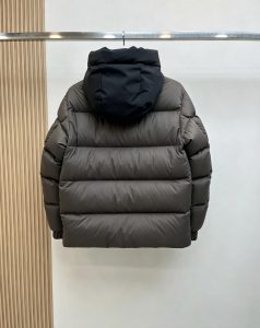 Down Jacket in Brown