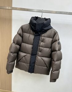 Down Jacket in Brown
