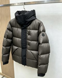 Down Jacket in Brown