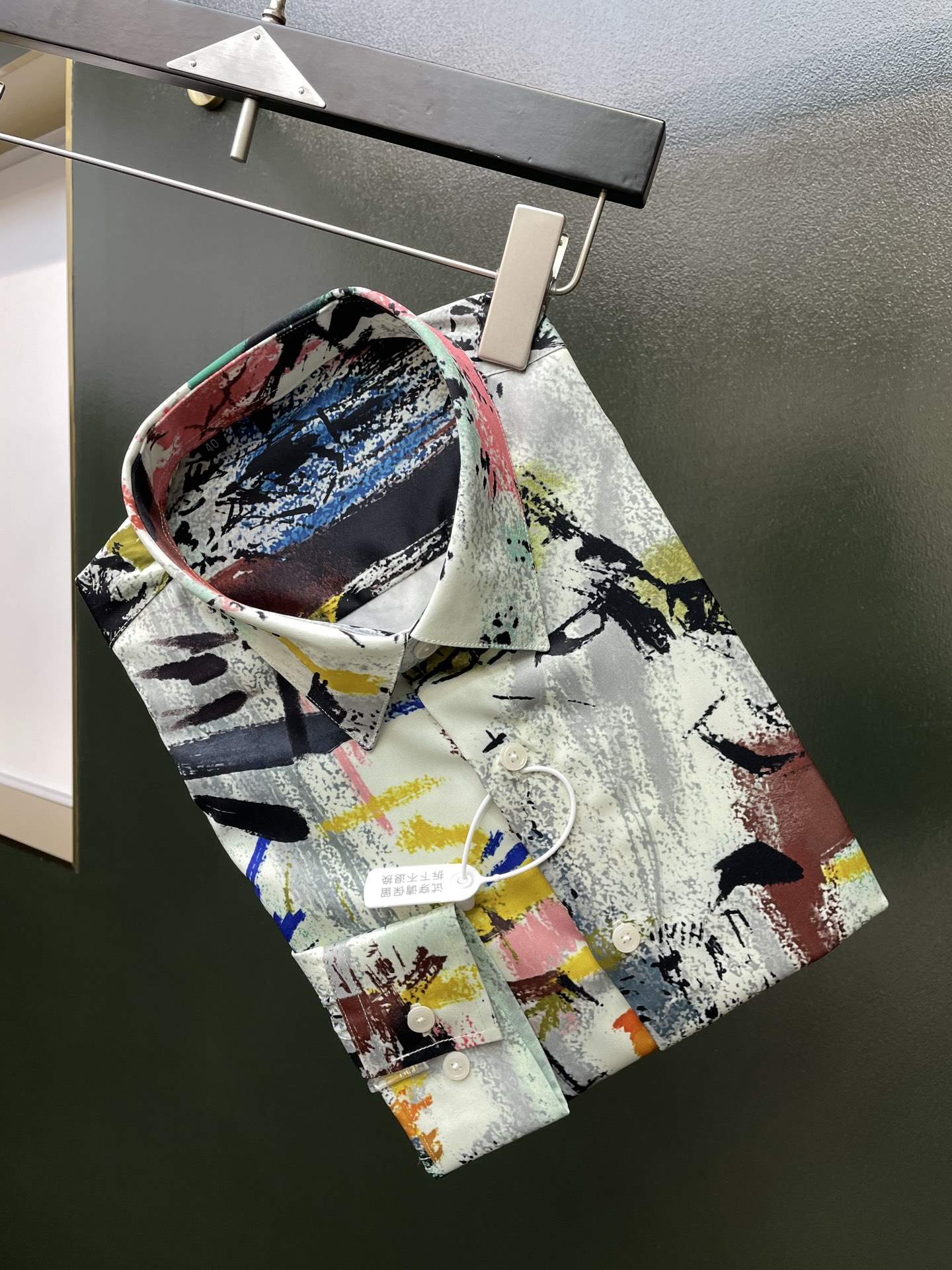 Dior Shirt