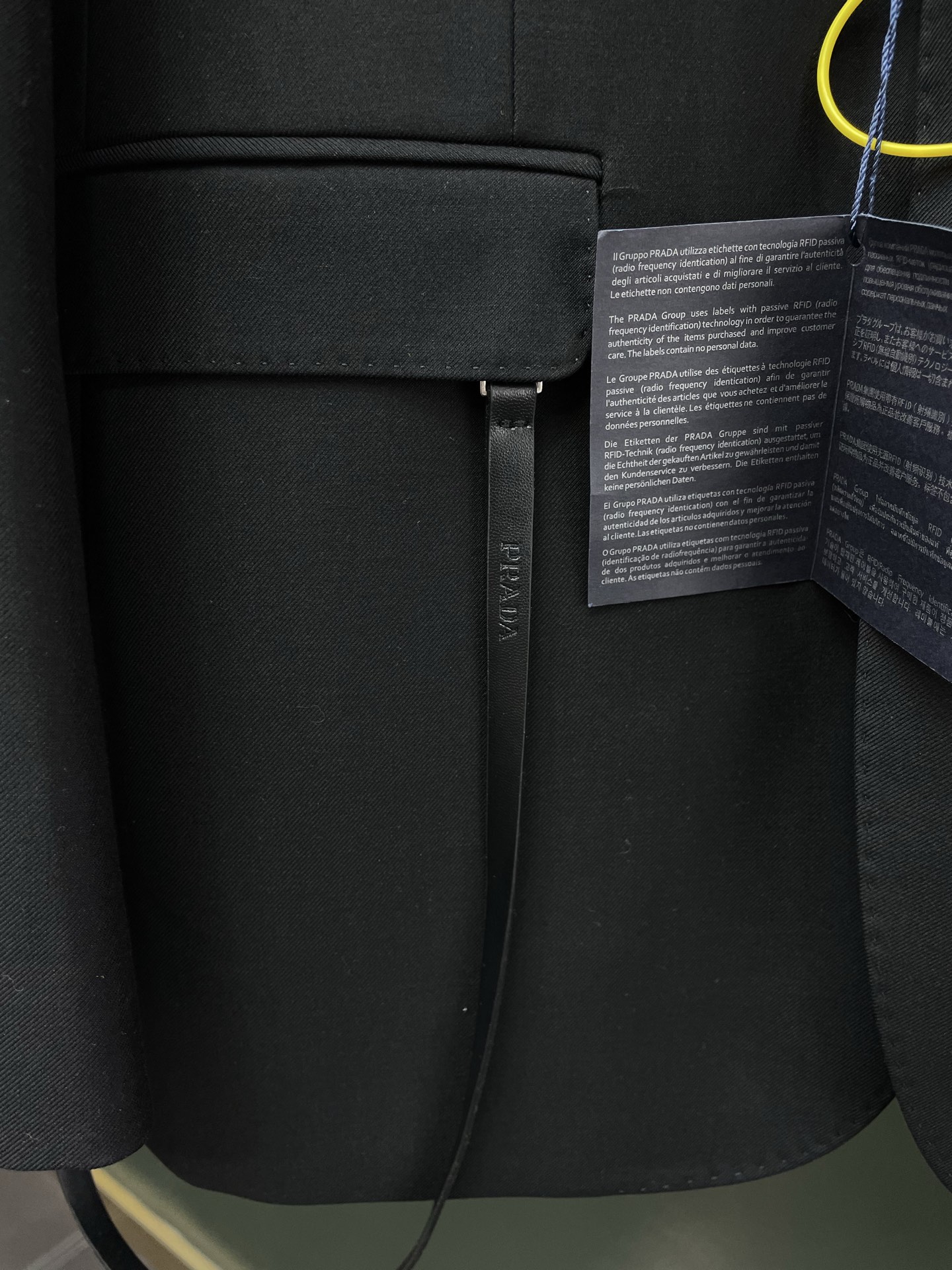 Prada Outerwear