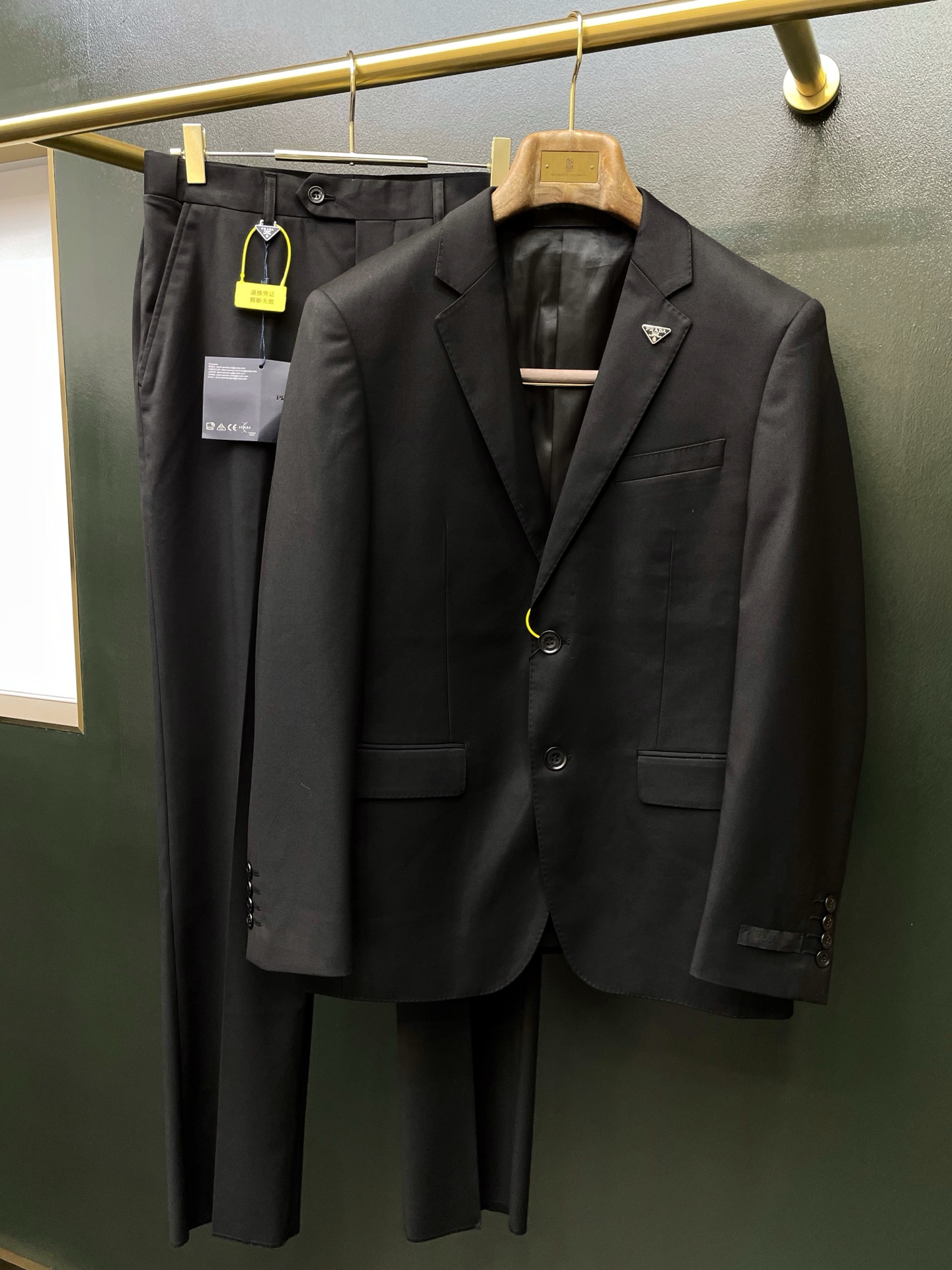 Prada Outerwear