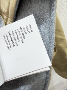 Outerwear