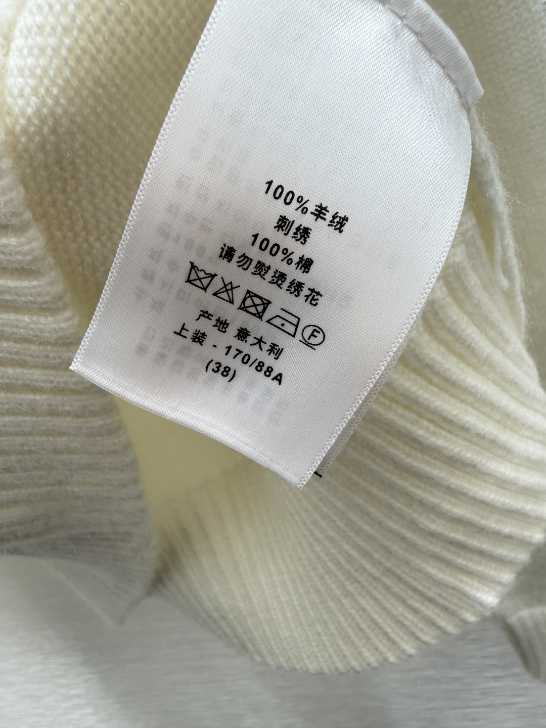 Knitwear