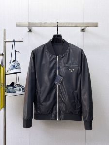Prada Jacket