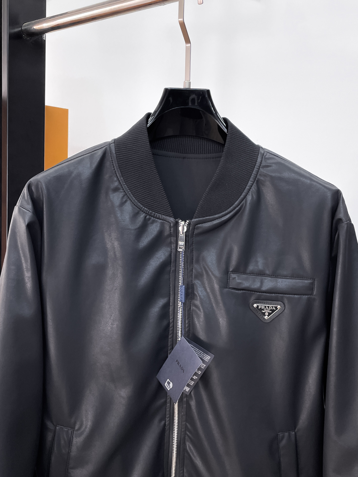 Prada Jacket