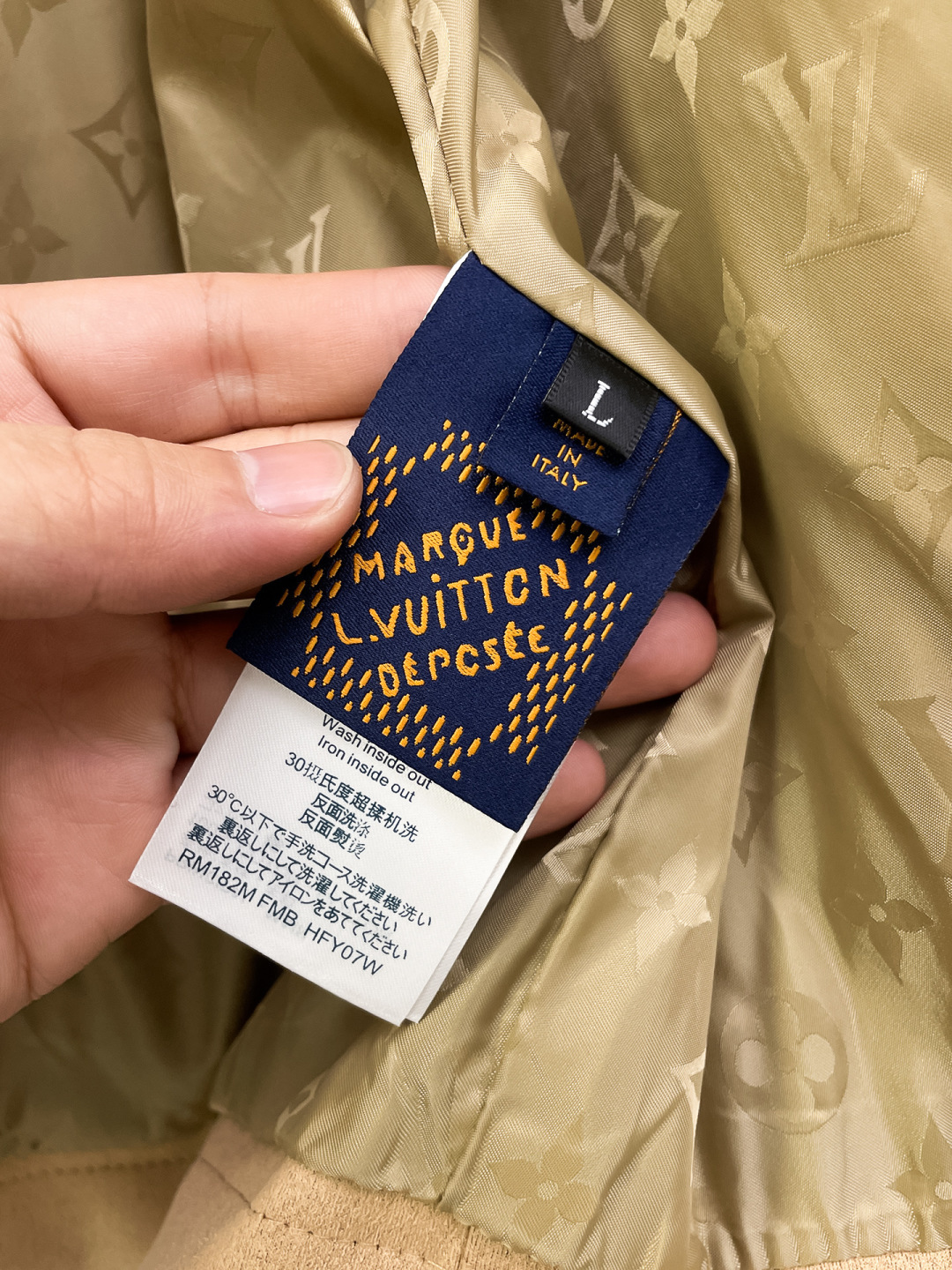 Louis Vuitton Jacket