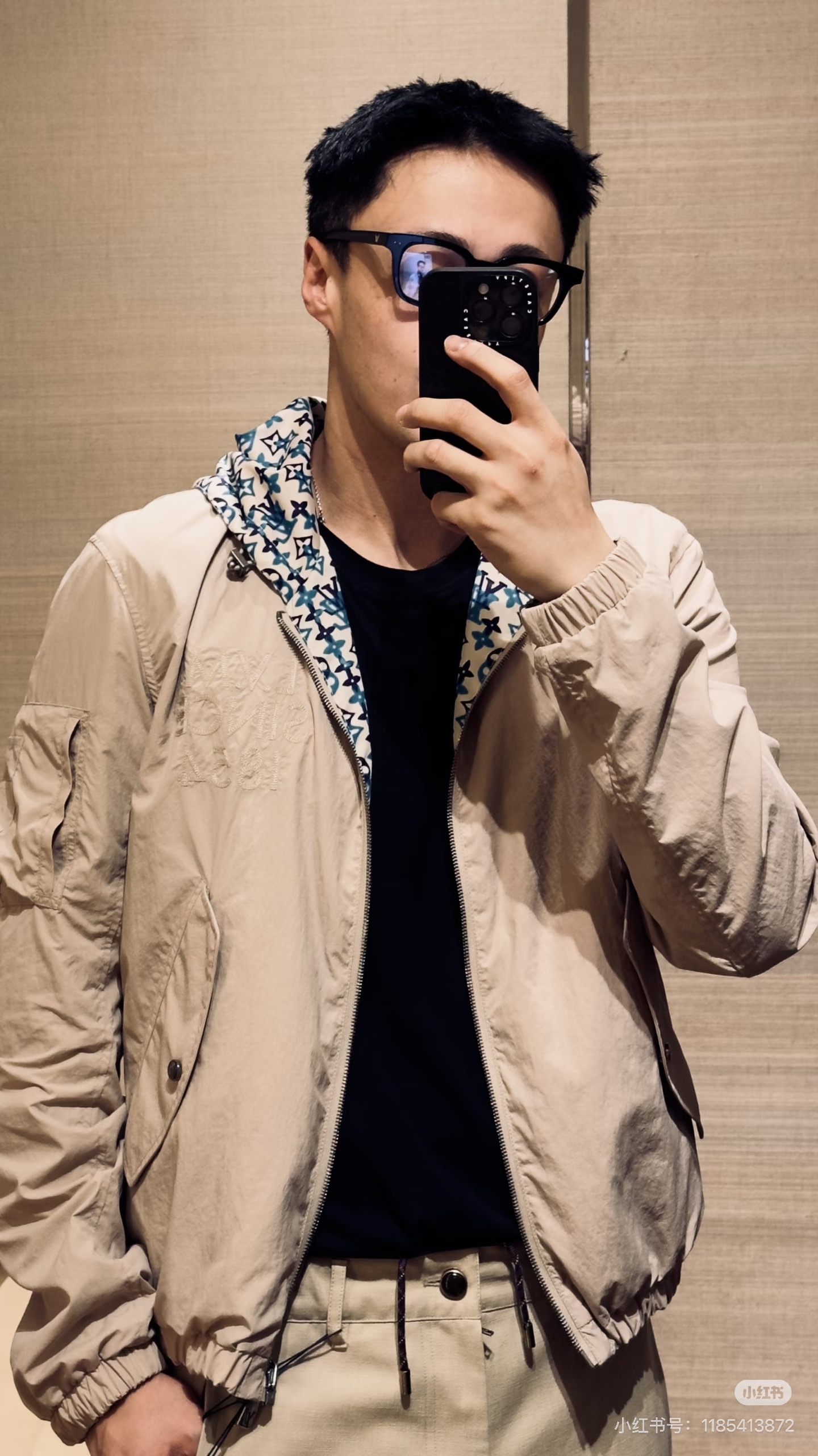 Louis Vuitton Jacket