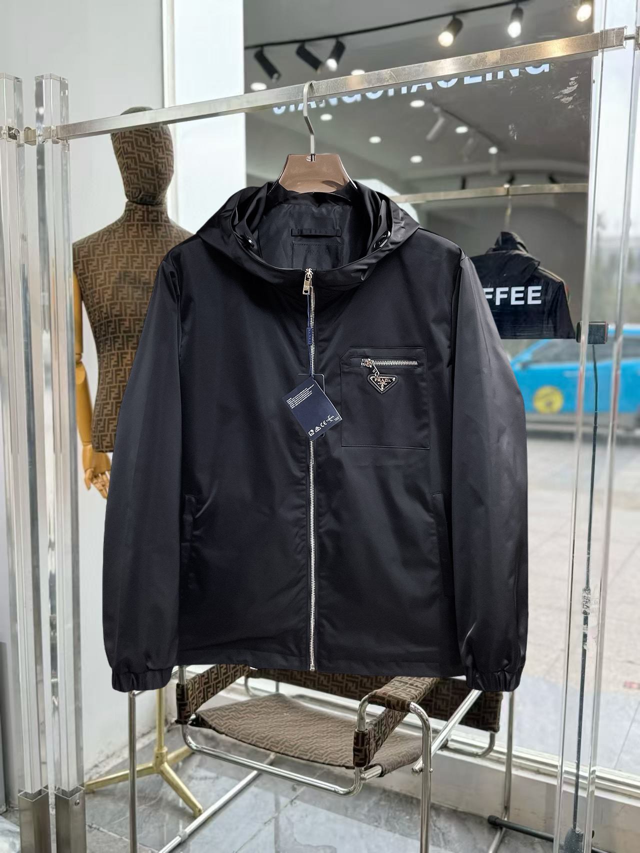 Prada Jacket