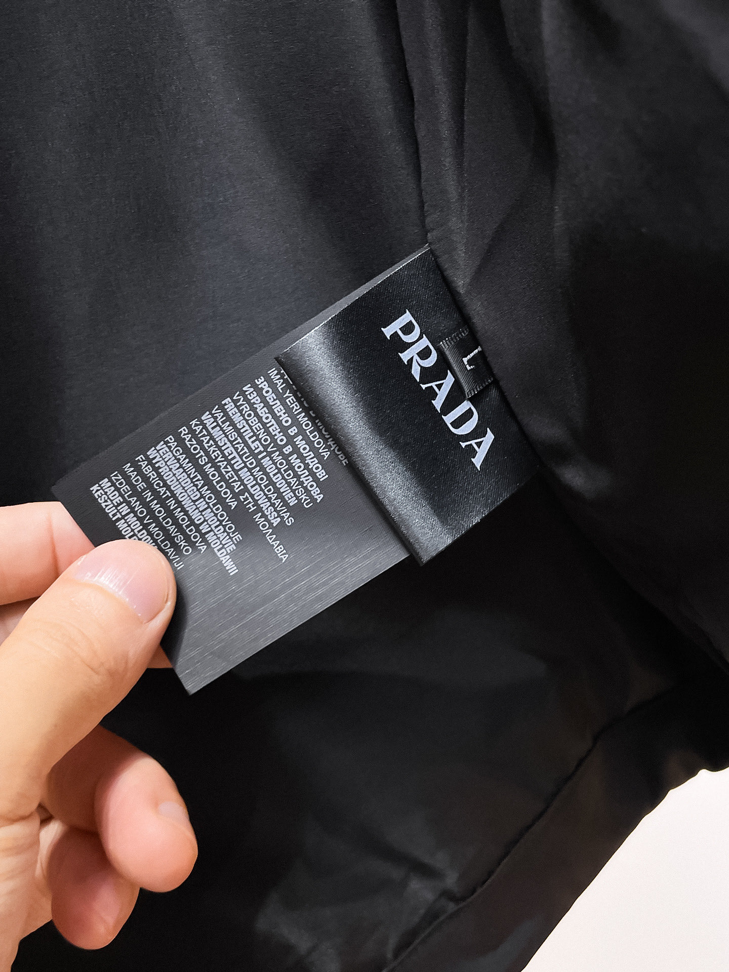 Prada Jacket