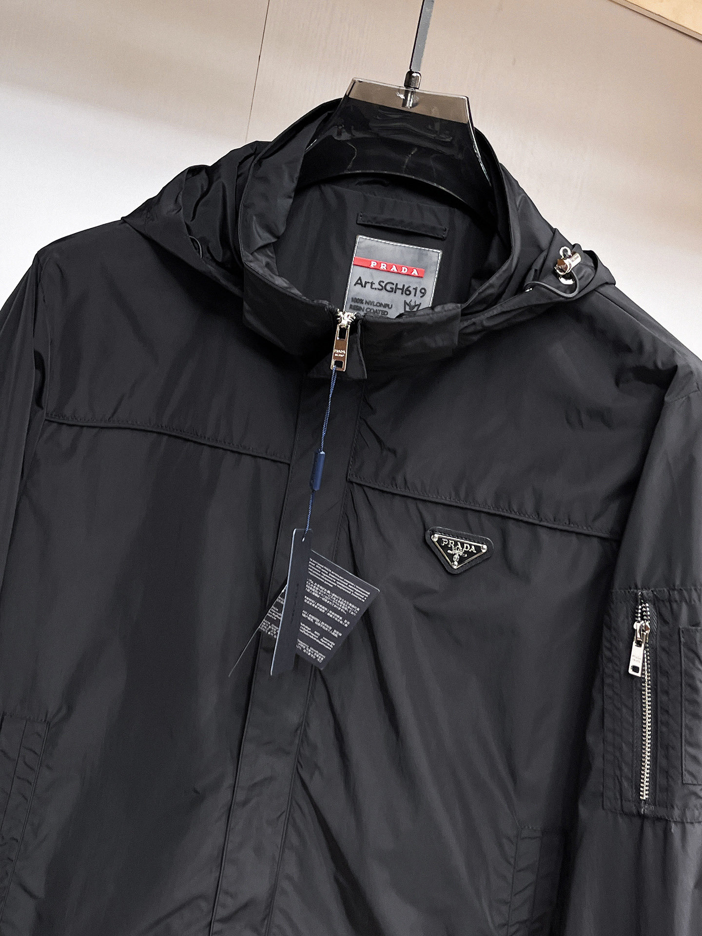 Prada Jacket