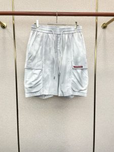 Prada Pants