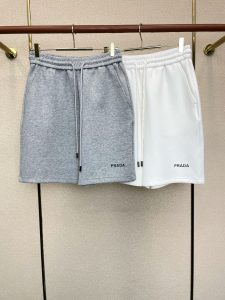 Prada Pants
