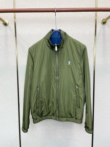 Prada Jacket